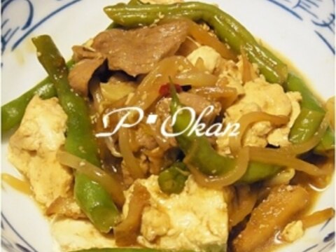 簡単♪豚小間と豆腐の麻婆